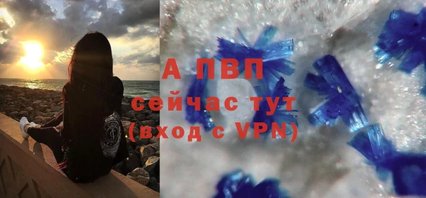 эйфоретик Киреевск