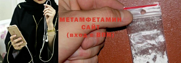 MDMA Premium VHQ Киренск