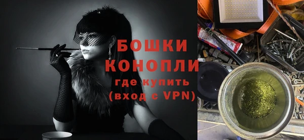 Альфа ПВП Кинешма