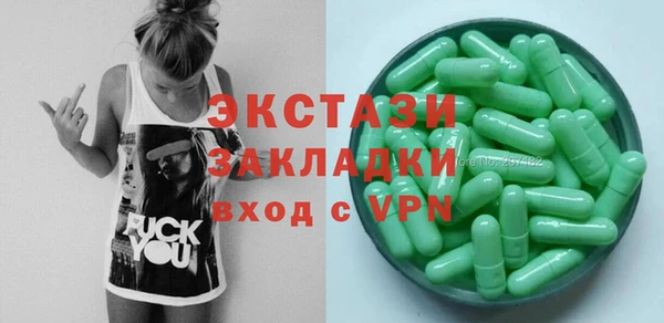Альфа ПВП Кинешма