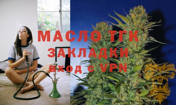 эйфоретик Киреевск
