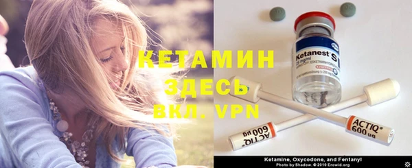 эйфоретик Киреевск