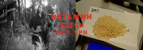 а пвп мука Козельск