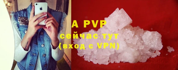 MDMA Premium VHQ Киренск