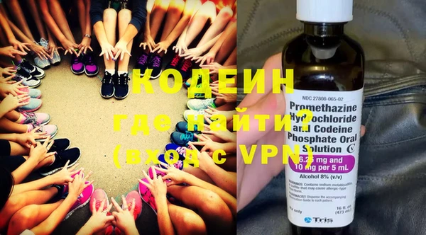 MDMA Premium VHQ Киренск