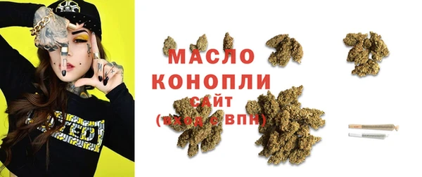 эйфоретик Киреевск