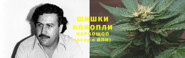 эйфоретик Киреевск