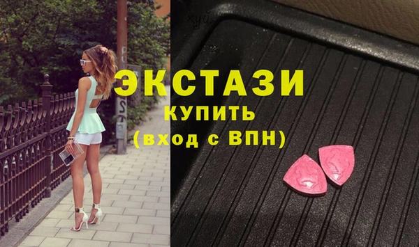 эйфоретик Киреевск