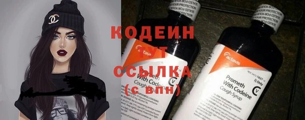 MDMA Premium VHQ Киренск