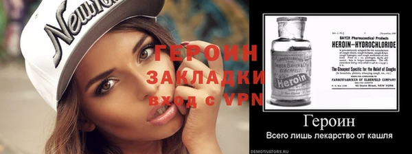 Альфа ПВП Кинешма