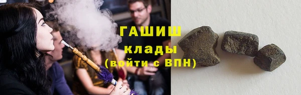 эйфоретик Киреевск