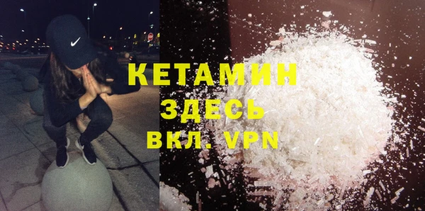 эйфоретик Киреевск