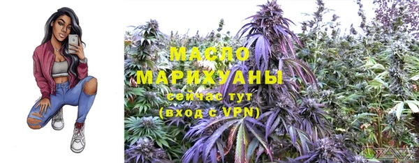 MDMA Premium VHQ Киренск