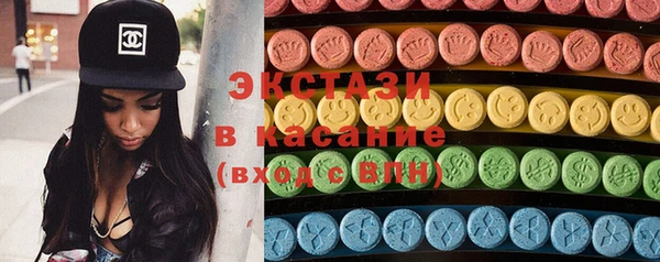 Альфа ПВП Кинешма
