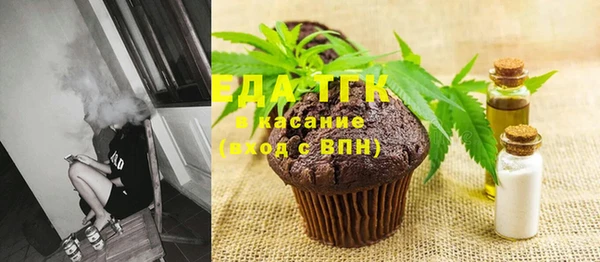 MDMA Premium VHQ Киренск