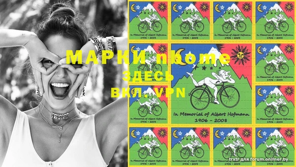 MDMA Premium VHQ Киренск