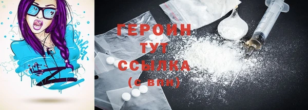 spice Козловка