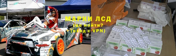MDMA Premium VHQ Киренск