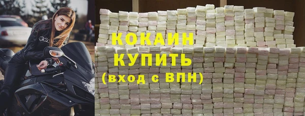 эйфоретик Киреевск