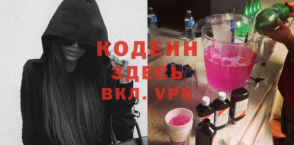 эйфоретик Киреевск