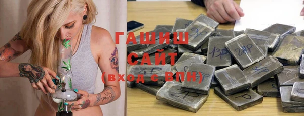 Альфа ПВП Кинешма